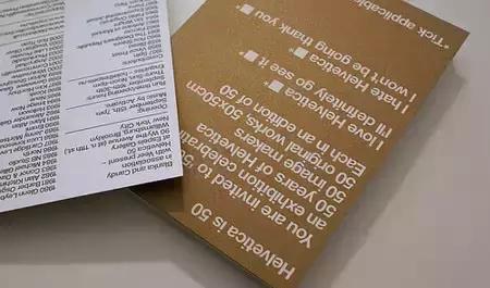 设计师印刷常识大全,设计师印刷基础