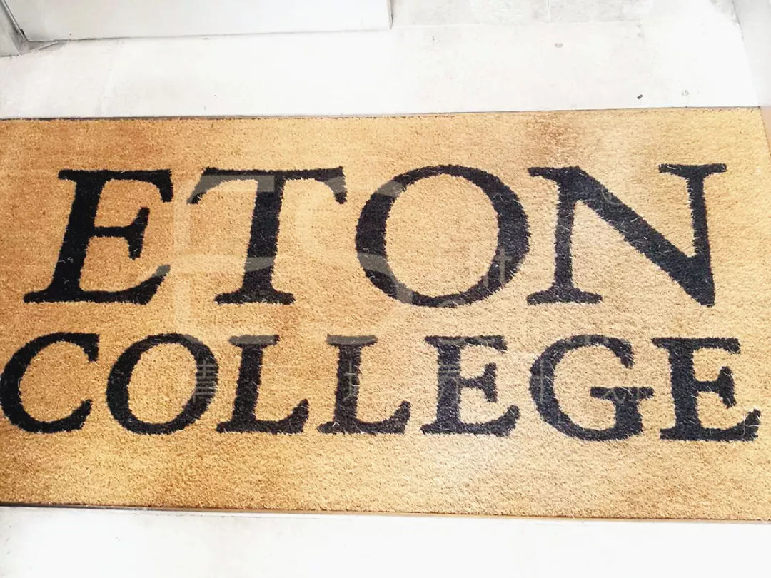 英国哈罗公学探校,伊顿公学英国