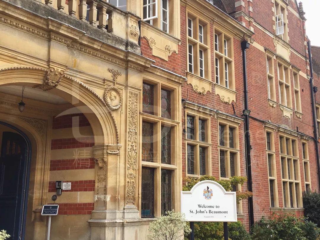 英国哈罗公学探校,伊顿公学英国