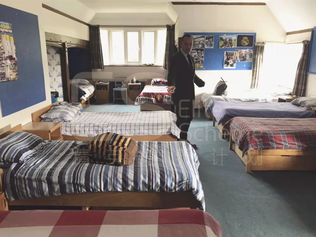 英国哈罗公学探校,伊顿公学英国