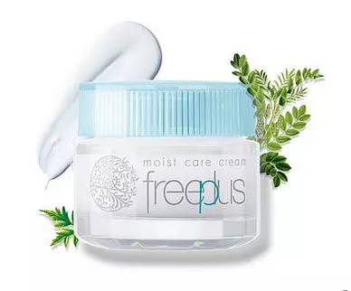 怎样选择一款适合自己的面霜,脸部怎么提亮推荐平价面霜