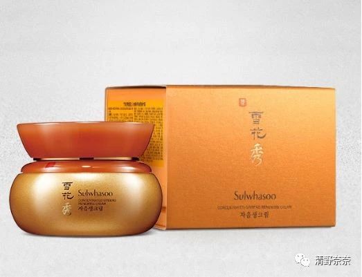 怎样选择一款适合自己的面霜,脸部怎么提亮推荐平价面霜