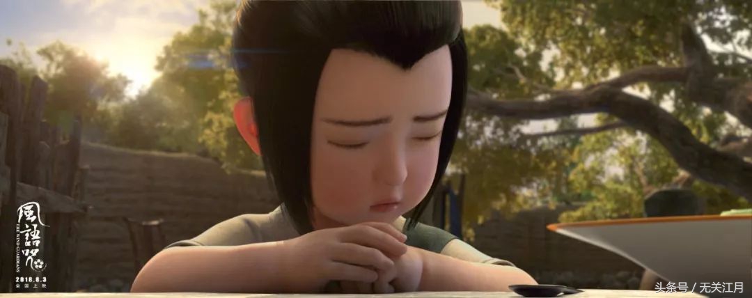 风语咒念念不忘必有回响片段,风语咒念念不忘必有回响