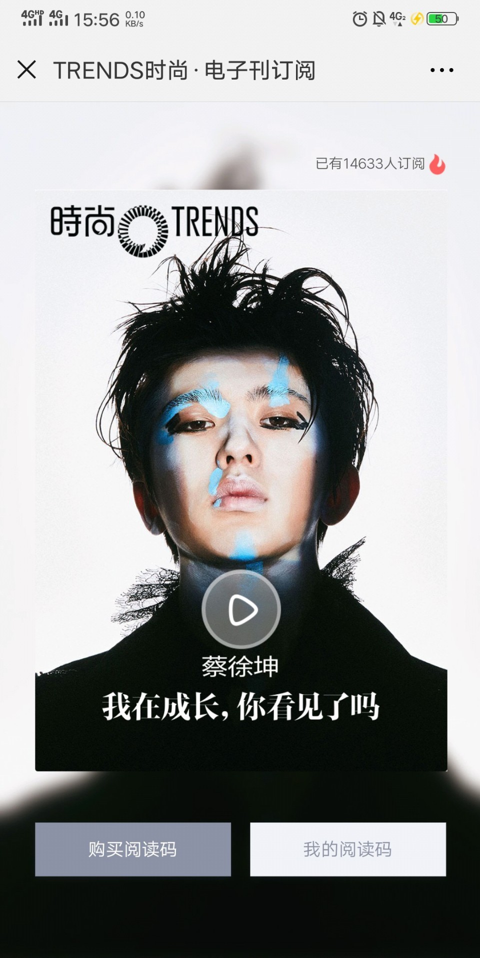 蔡徐坤工作室官宣新歌,蔡徐坤工作室微博最新视频