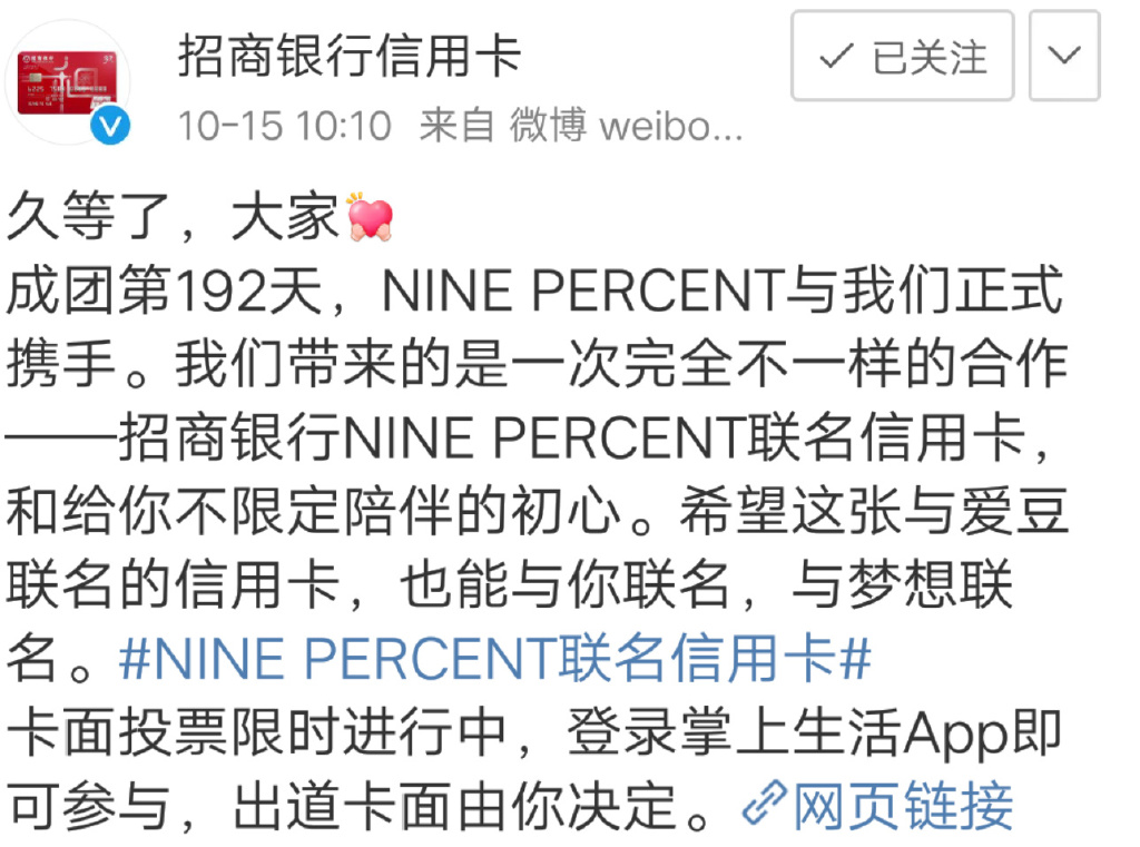 蔡徐坤工作室官宣新歌,蔡徐坤工作室微博最新视频