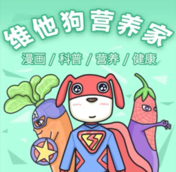 减肥饼干酵素果冻真的假的,减肥酵素软糖能减肥吗