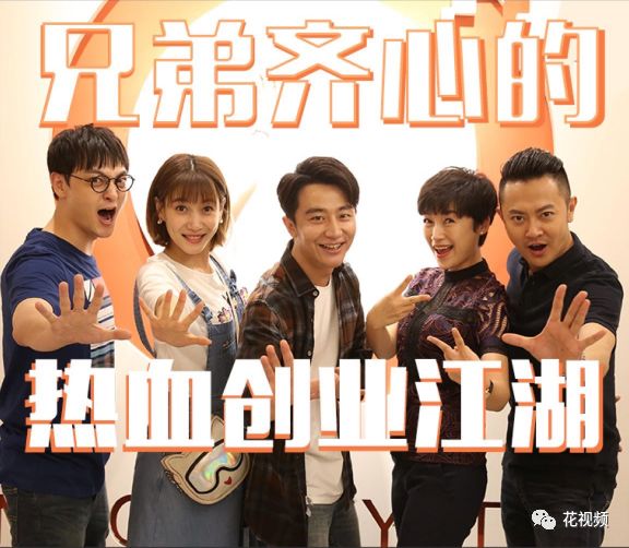 别打着谈恋爱的名义谈生意,谈生意不要打着谈恋爱借口