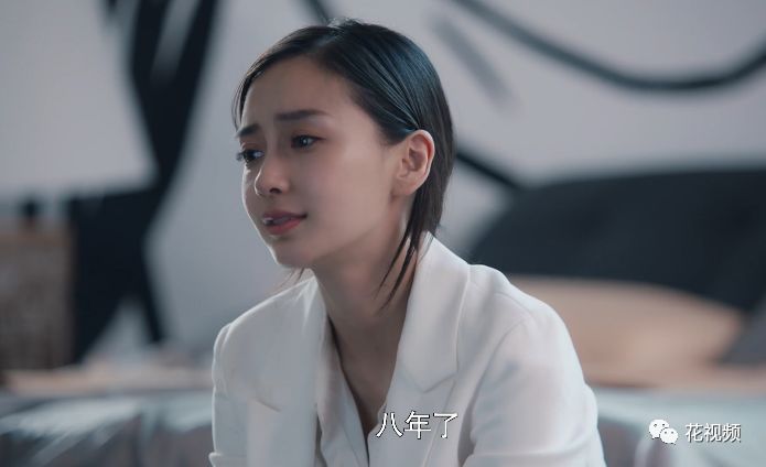 别打着谈恋爱的名义谈生意,谈生意不要打着谈恋爱借口