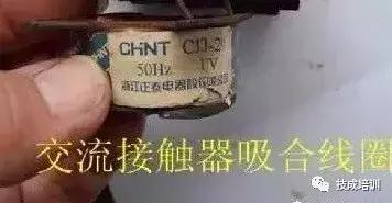 80%电工不知道的绝招,老电工查线路断点的绝招