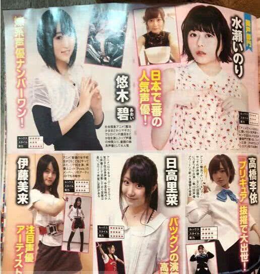 企鹅娘评价,企鹅娘吐槽免费观看