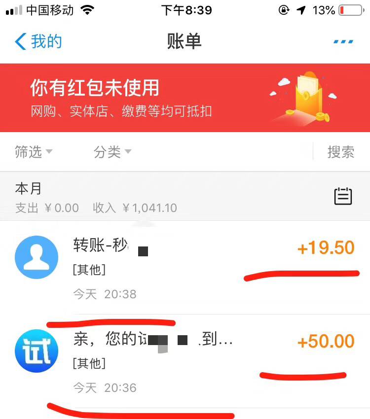 零门槛的手机兼职平台,手机兼职平台发布兼职信息
