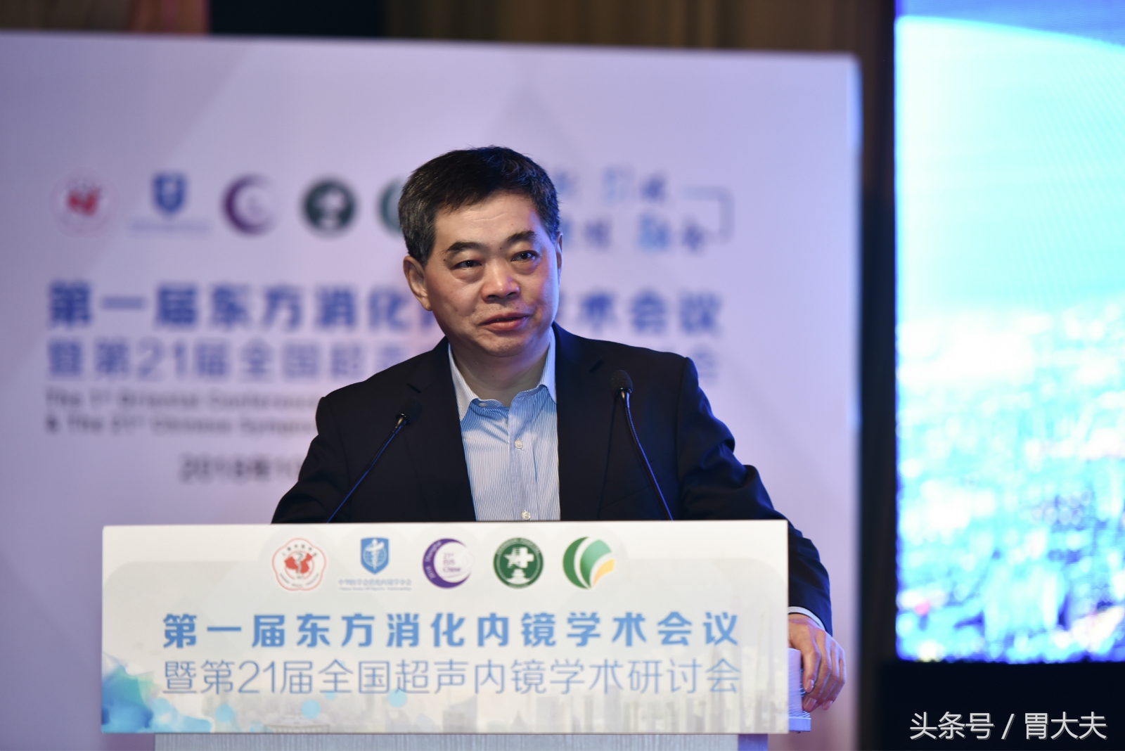 长三角消化道肿瘤筛查医联体启动安翰“磁控胶囊胃镜”担重任