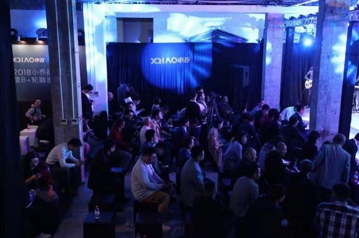 小乔品牌跑步机,小乔智能跑步机家用版