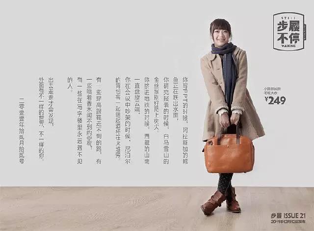 什么是“说人话”的文案，文案如何“说人话”？