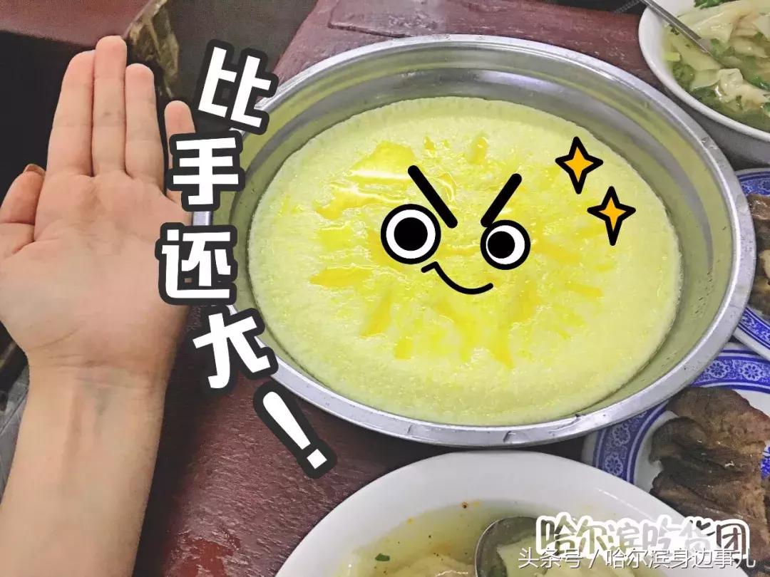 这家馄饨店吃起脆感十足,这家馄饨店回头客超多