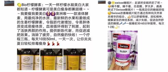 万亿规模的代购行业即将消失？