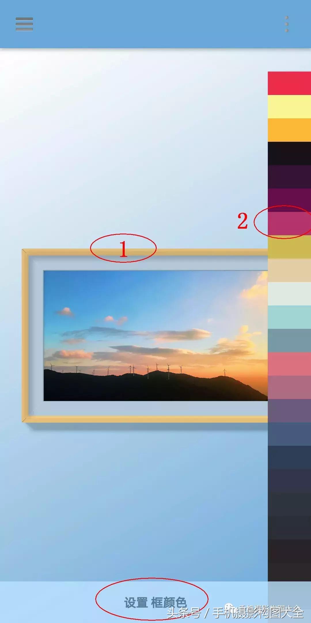 干货10秒教你照片调色,十秒让你的照片高清调色