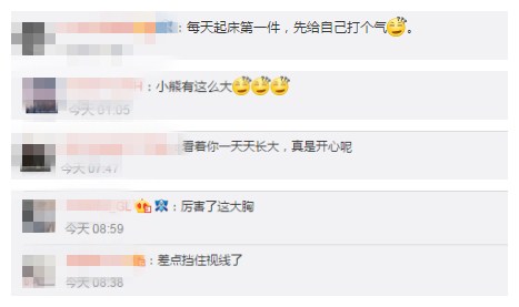 绝地求生8倍镜伏地魔,绝地求生8倍镜美女