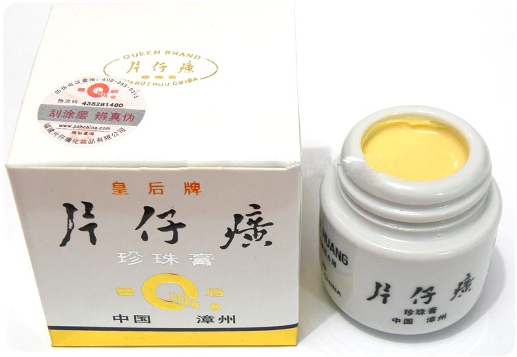 瞧不上的国货,你看不起但很好用的国货