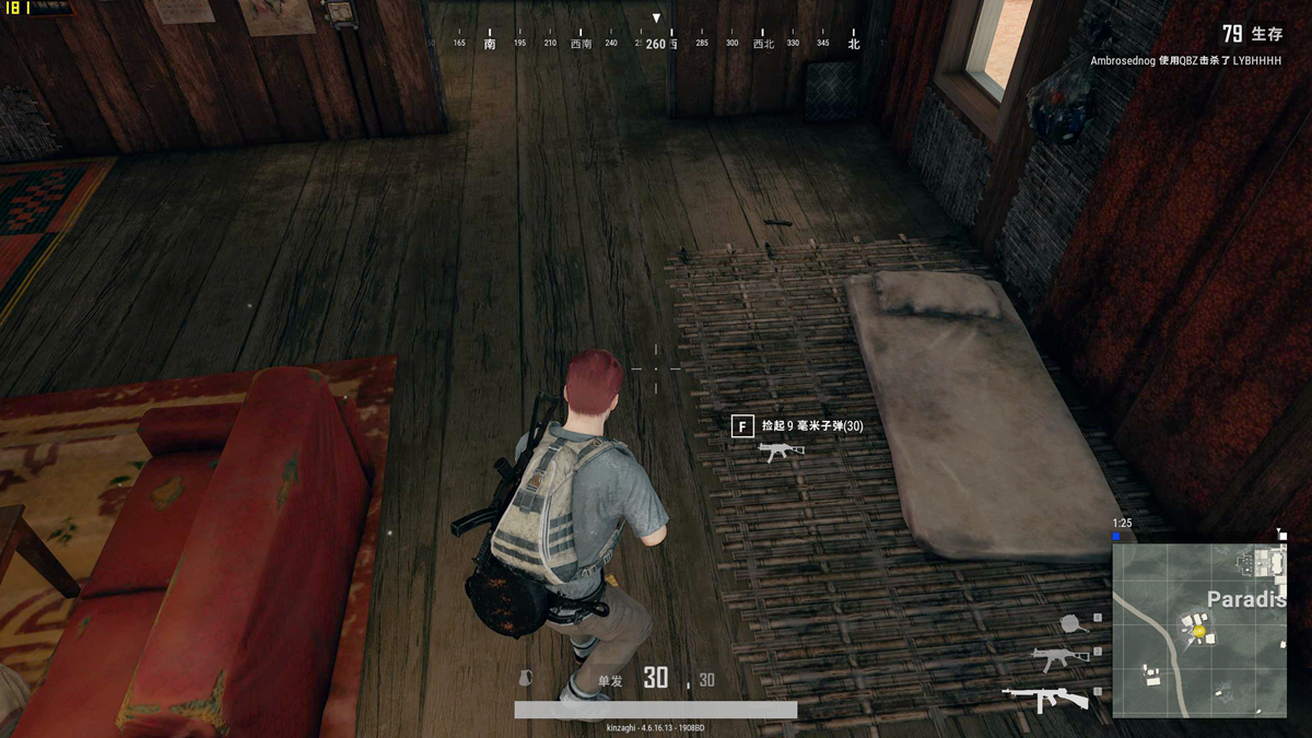 27寸2k带鱼屏要什么显卡,2k屏好用还是1k好用