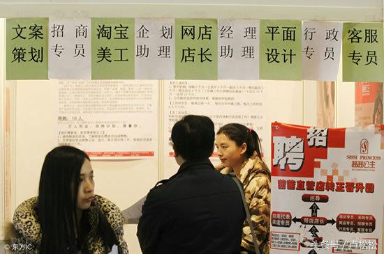 淘宝运营店长,淘宝网店运营经理怎么做好