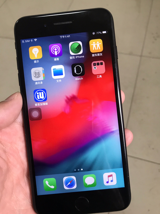 两千元档次的佼佼者!网友2299拿下美版iPhone7Plus!