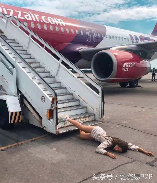 炫富挑战,炫富挑战消费一个亿