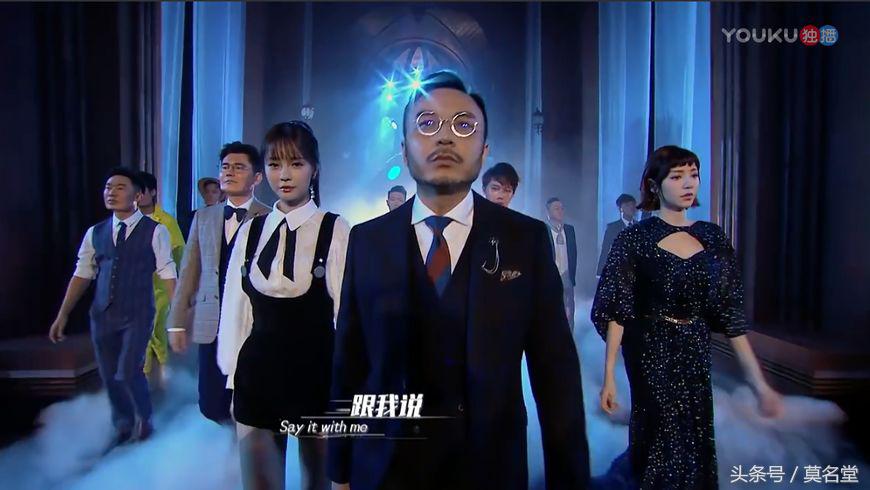 薛之谦回归《火星》！造型雷人，提案无脑！网友：有点用力过猛