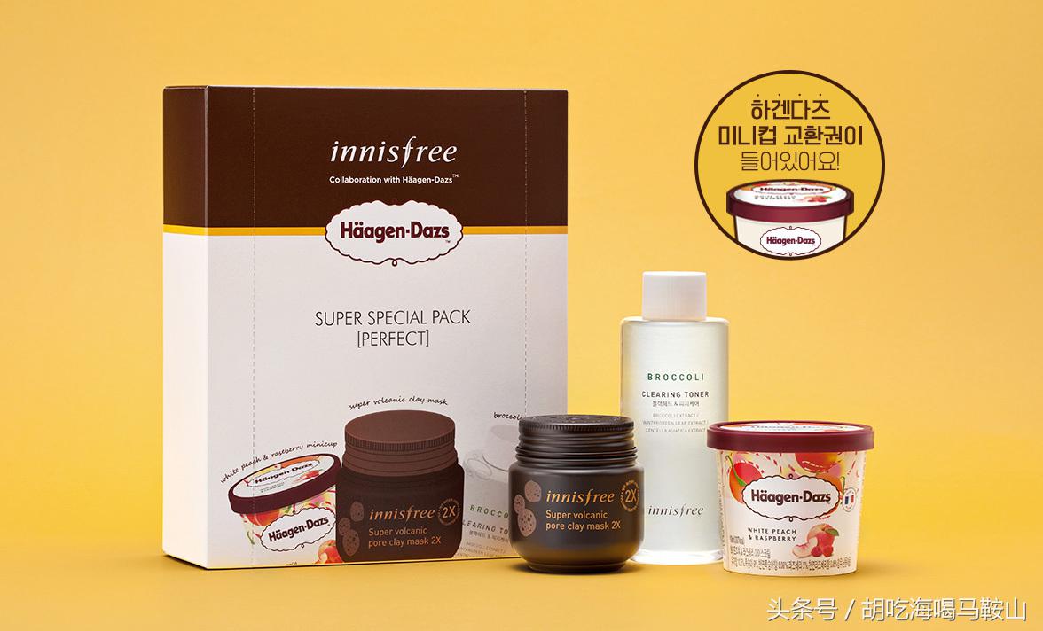 旺旺牛奶卫衣,旺旺加绒卫衣秋冬新品专场