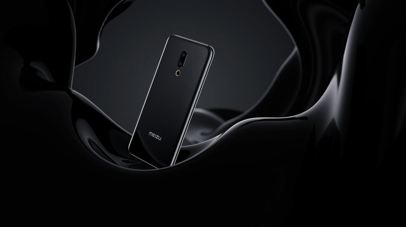 魅族质保三年还可以加一元权益么,魅族重磅新品官宣时间