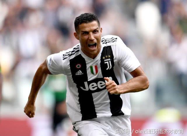 皇马c罗半场梅开二度,c罗首秀梅开二度皇马