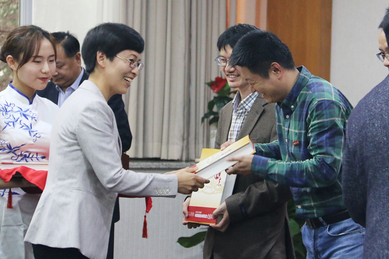 《中国计量大学志（2008—2017）》和《量大风采》发行仪式