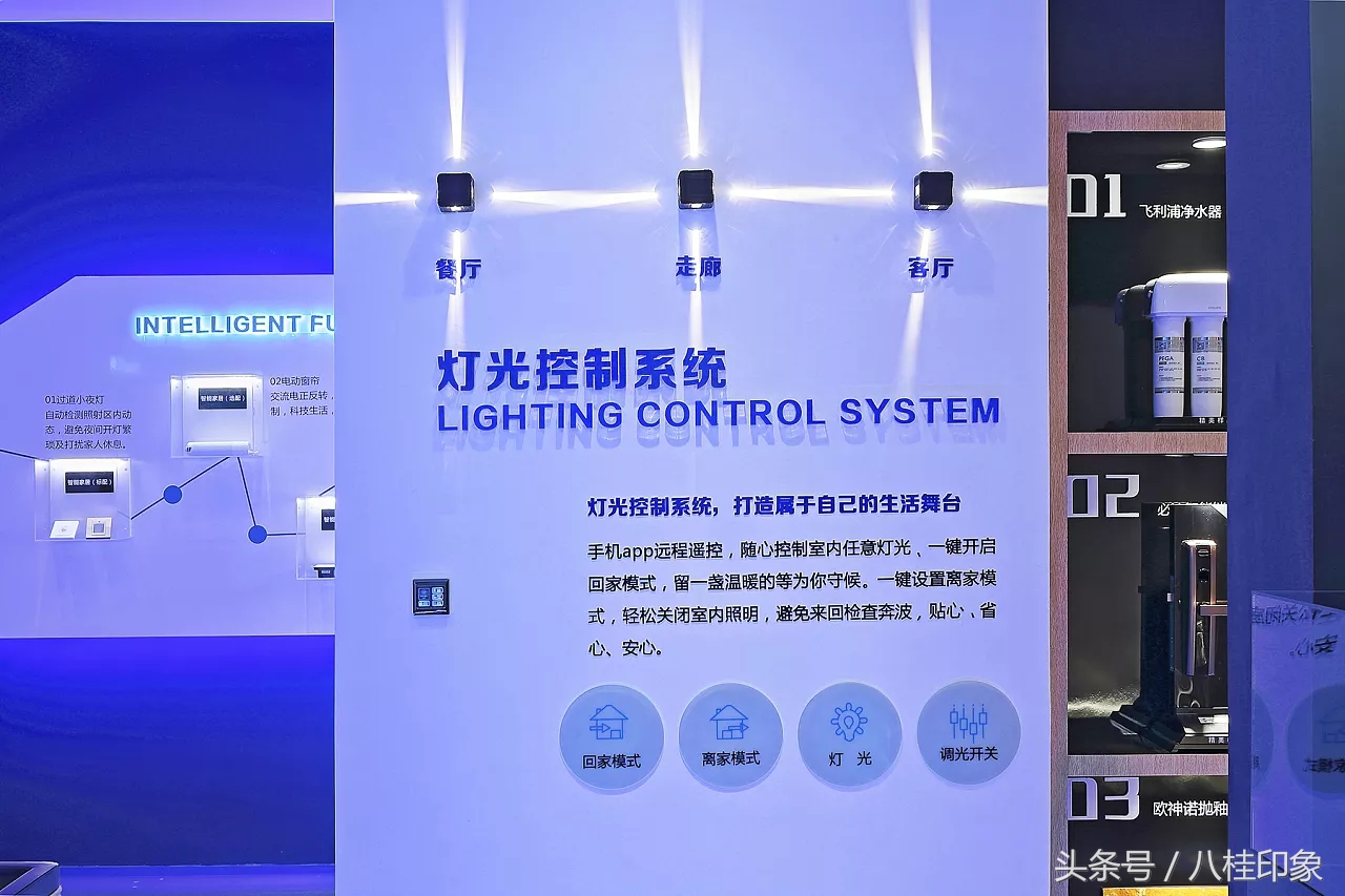 青秀区创意科技节,南宁市青秀区创意活动
