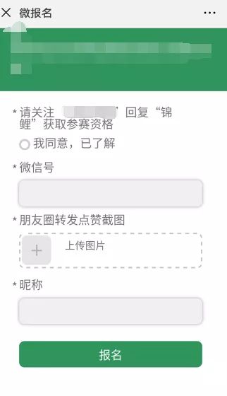 锦鲤为什么火了,锦鲤为什么那么火