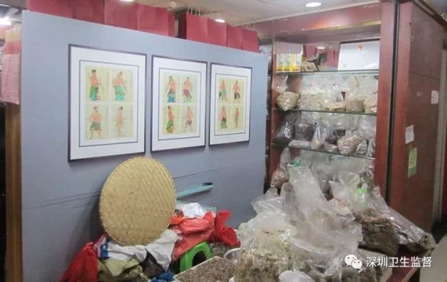 深圳福田农批市场药材,福田农批市场中药材
