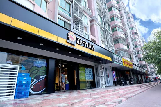 澳洲网红鲜奶店,澳洲farmhouse牛奶