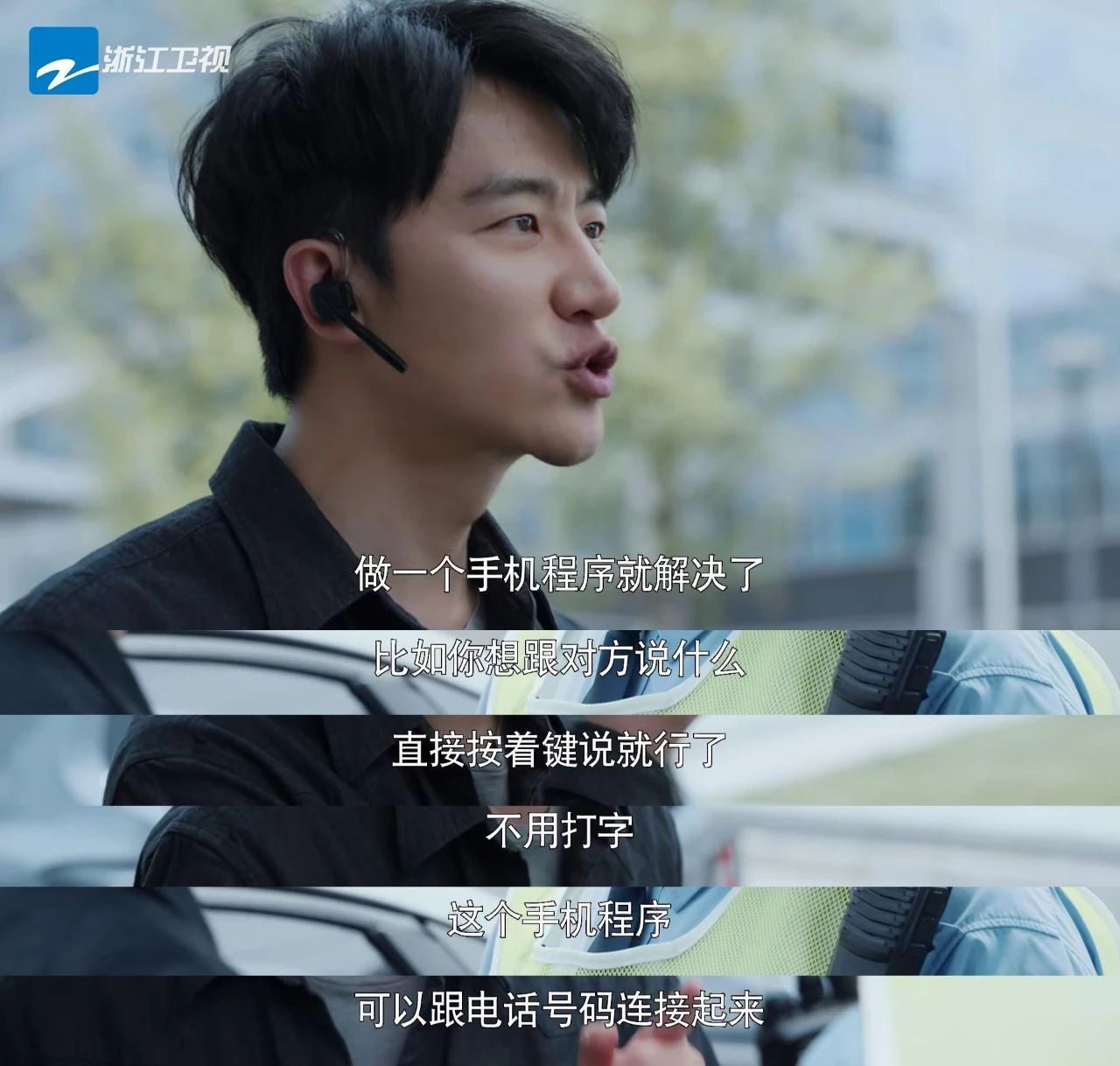 真正的互联网创业,怎么看待互联网成就普通人