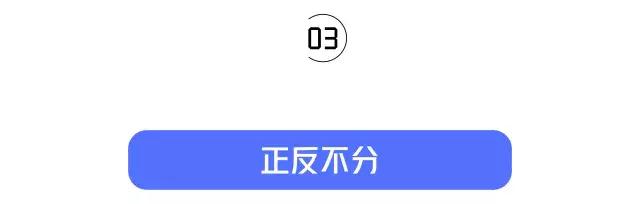 避孕套是一次性的，竟有人洗了反复用！