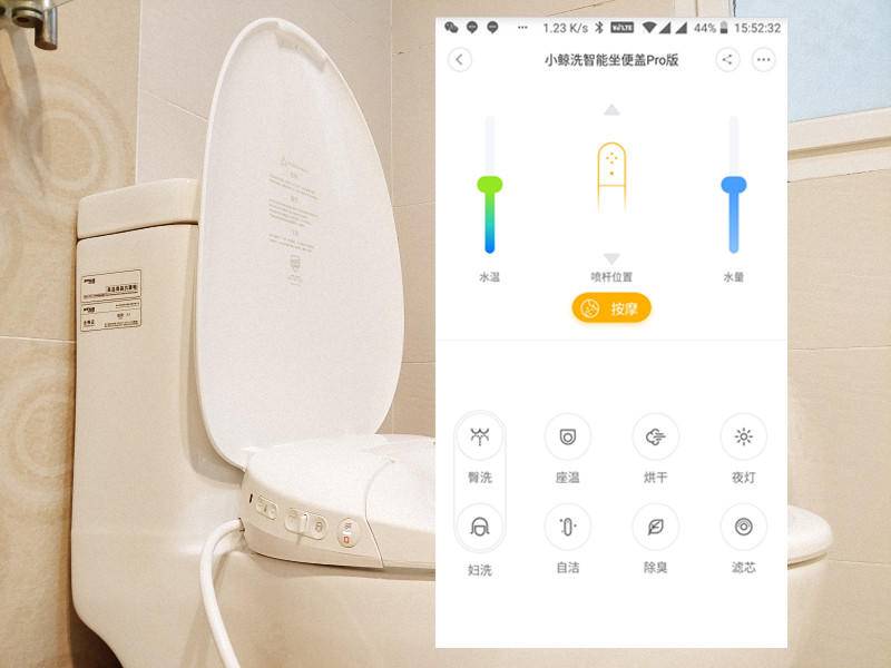小鲸洗智能马桶盖pro关闭座圈加热,小鲸洗智能马桶盖pro如何拆解
