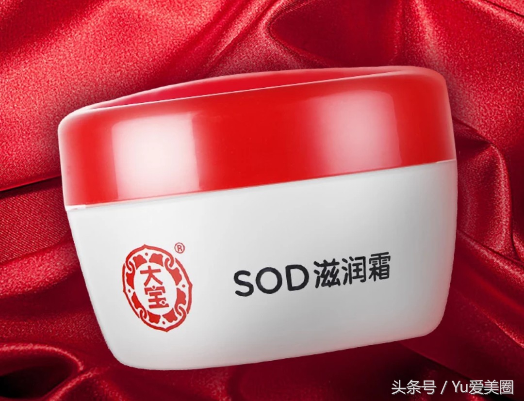 高丝面霜和资生堂面霜平价,十大好用又平价的面霜排名榜