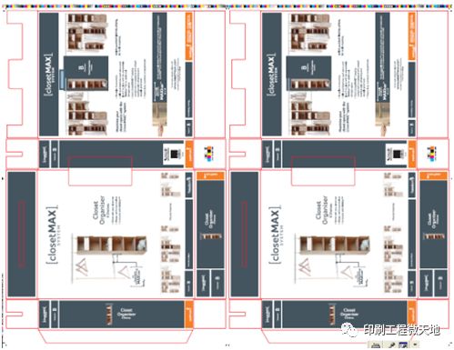 印刷行业基础知识,印刷材料知识大全