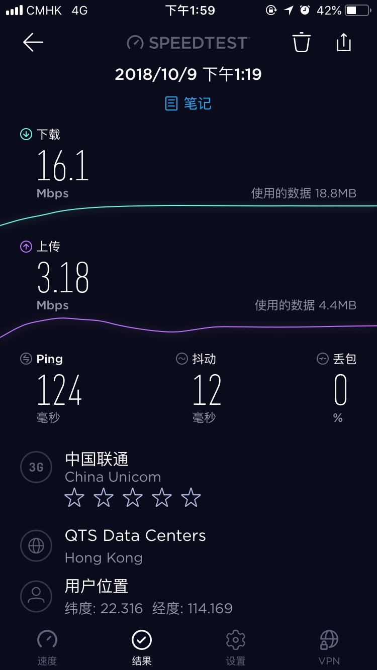 三大运营商出国哪个信号好,三大运营商哪个国际漫游最好