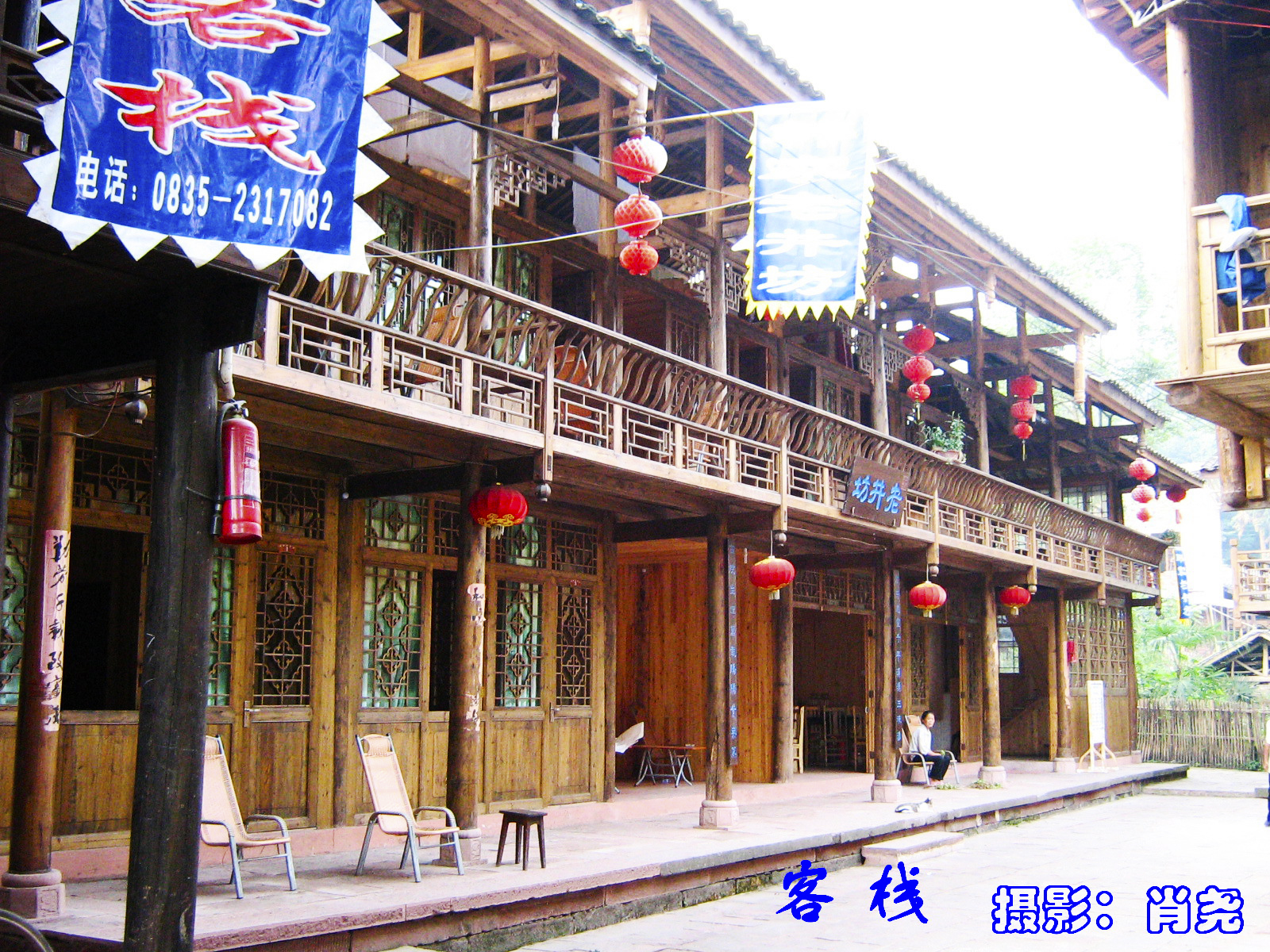 四川雅安上里古镇茶马古道,雅安上里古镇古道驿站