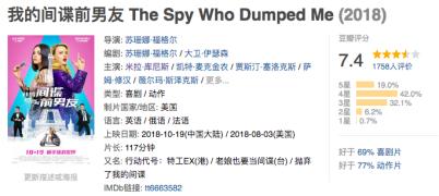 比大姨妈来得还要准时,比大姨妈还要准时的还有什么