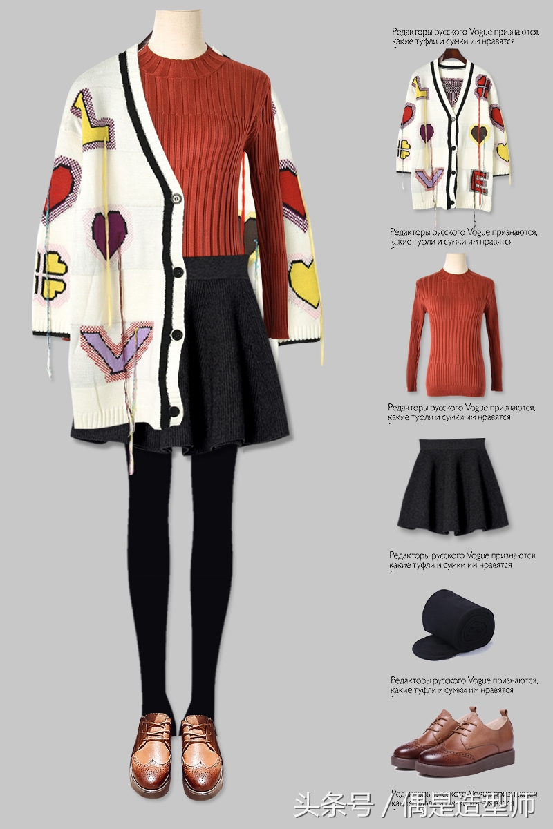 长款开衫针织毛衣怎样搭配,长款针织开衫毛衣该怎么搭配