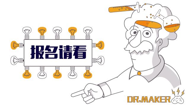 龙江群主，谁最牛？“时尚KC皮草杯”第三届龙江最牛群主评选启动