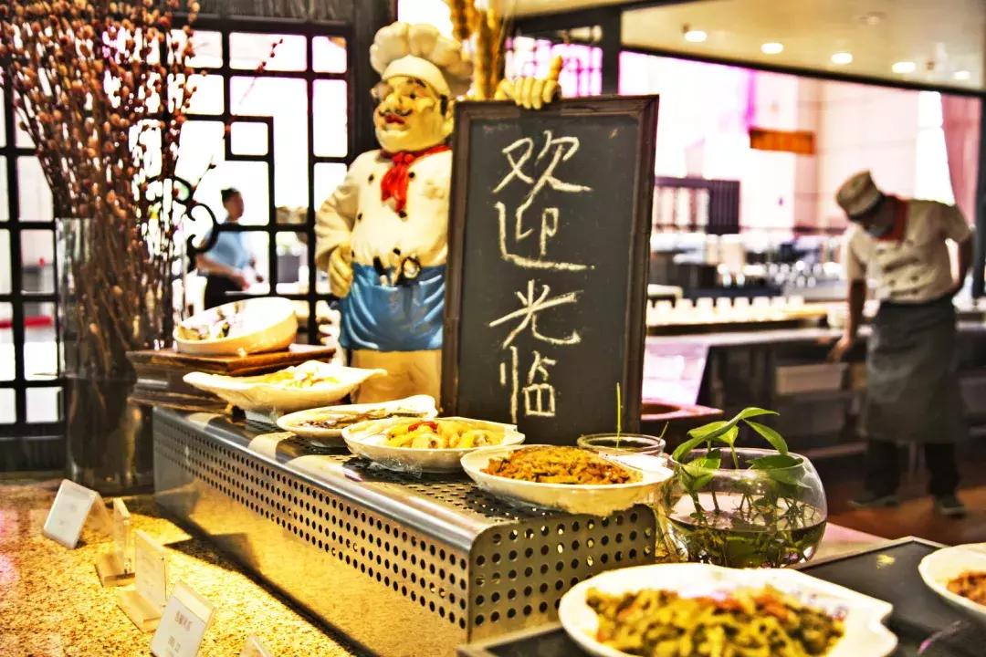 秋天，疗养黄金季！抚顺热高乐园重阳献礼！