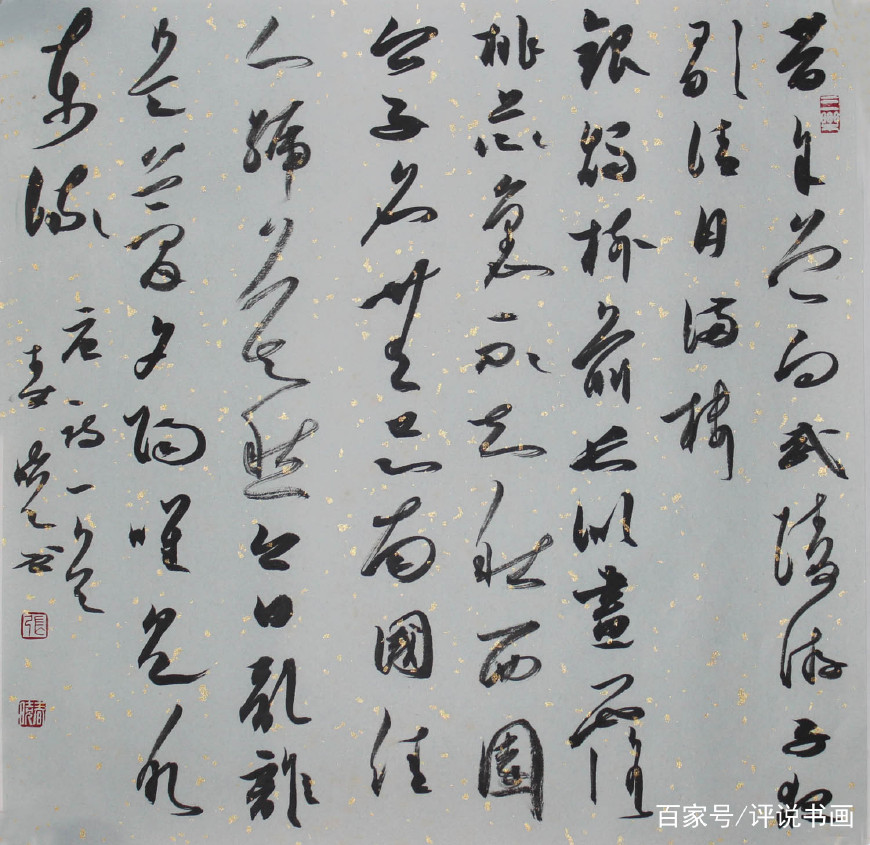 十大最受欢迎书法品牌加盟,知名书法品牌加盟