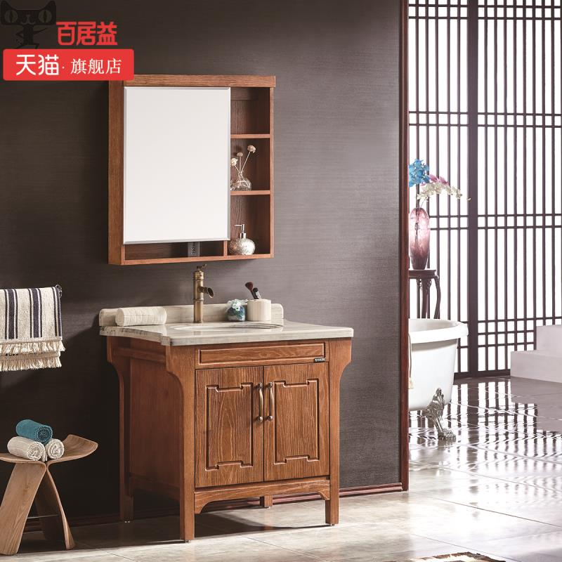 百居益卫浴柜子,百居益卫浴排名