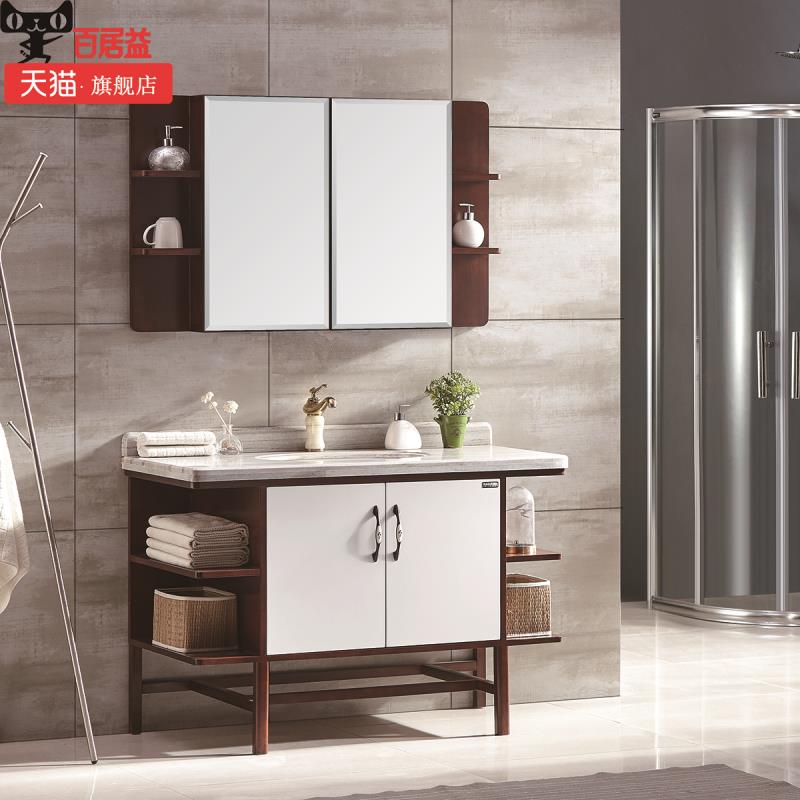 百居益卫浴价格表,百居益卫浴效果怎么样